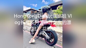 星空无限传媒 xk-37 发情上司惨遭痴女下属足交调教-雅沁