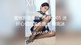 【志哥探花】新晋探花，极品大胸美少妇，这对纯天然无添加的大白兔太赞了，骚穴特写水汪汪，暴插劲爆好看