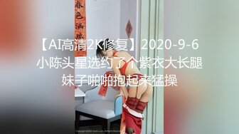 【最新??性爱泄密】海角社区牛逼小哥封神之作??强操了20多岁的人妻美少妇女邻居 全程对白 相当刺激 高清720P版