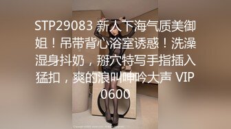 (精東影業)(jdbc-031)(20230315)渴望女婿肉棒的丈母娘-莉娜