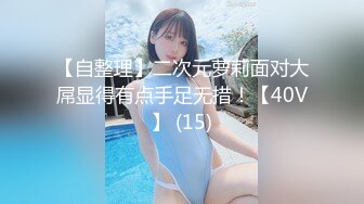 1/6最新 萌妹绝美肥鲍鱼一线天馒头逼拨开小阴唇露出粉嫩穴VIP1196