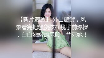 10/16最新 长发御姐范妹子自慰掰穴道具刺激震动阴蒂呻吟声VIP1196