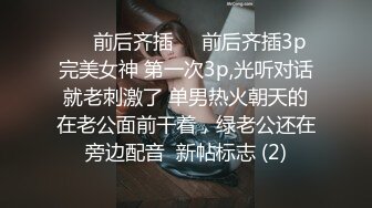 一月最新抖音巨乳网红顾灵曦 和金主口交舔菊花后入一对一视频 (3)