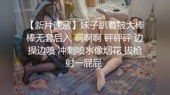 两个又骚又嫩的妹子一起大秀直播，苗条好身材非常性感，揉奶玩逼道具抽插精彩刺激不断