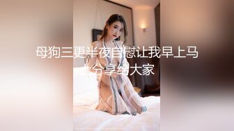 ?极品嫩萝? 新晋05后玲珑娇嫩胴体美少女▌小爱▌契约性魅魔 淫纹嫩穴紧致榨精 超爽爆肏 糯湿滑白虎穴淫靡美态