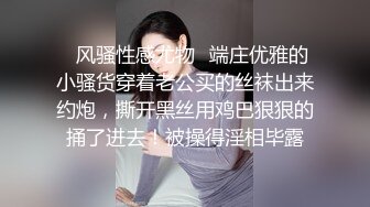 丝宝视频系列之元宵继续