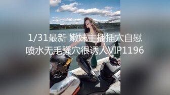 自录无水~七彩主播情侣档夫妻档大秀啪啪合集2【144V】 (43)