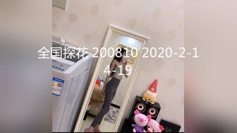 国产麻豆AV 拍摄花絮 Part2 MD0049