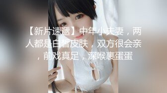 清晨男友想做爱 大屌把睡得迷迷糊糊的白嫩豪乳女友一顿抽插爆操