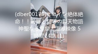 19cm大屌无套狂艹小奶狗骚逼