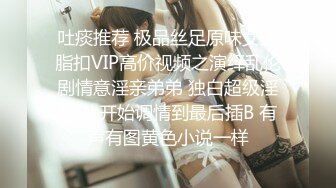 CB站 极品棒子美女dji_son【85V】 (38)