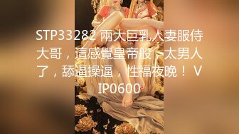 桑拿会所双飞2位极品美女、不仅颜值高,身材好,口活技术更是一绝啊.