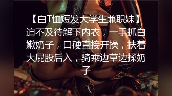 ❤️卡哇伊风人形小母狗，极品反差少女洛丽塔【喵喵】被肥猪小伙各种户外野战车震水战啪啪，年纪轻轻母狗属性拉满