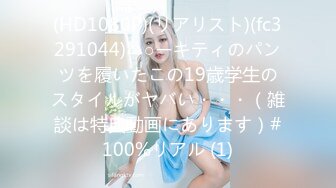 [无码破解]JUQ-636 電撃移籍 Madonna専属 庵ひめか 人工知能《AI》を越えた、天然最強LカップBODY―。