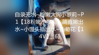 TWTP 公园女厕全景偷拍多位高颜值小姐姐嘘嘘2 (5)