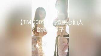 公司内部【同事精彩泄露】~~偷拍98年同事乔佳后续（换衣+惊现上班无内）！