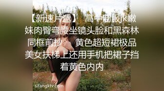 开档黑丝美眉 操你大爷 看谁操谁 你老录我真的生气了 妹子有点害羞 小情侣在家吵吵闹闹把逼操 小穴淫水超多