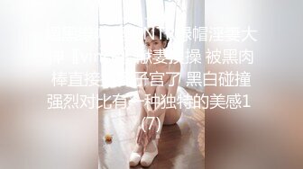 洗浴单间内用鸡巴调戏的技师美女有对白