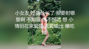 冒充假经纪人忽悠漂亮小美女各种姿势露出漂亮的裸体 (6)