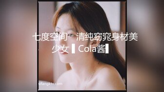  腰细好身材耐操美女和炮友激情啪啪，特写深喉交毛毛浓密，抬起双腿后入大力猛操