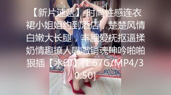 【娇小身材新人小萝莉】长相甜美无毛嫩穴！和男友操逼，抓起屌吸吮，站立插穴JB有点软，无法满足妹子