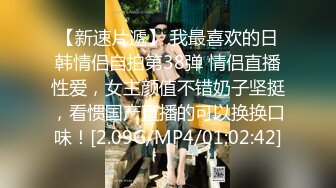 STP31296 国产AV 果冻传媒 91BCM057 酒店约炮女医生 娃娃