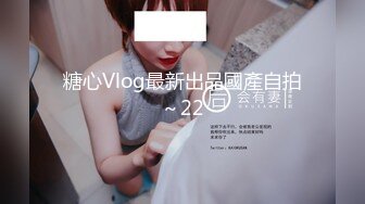 娘が不在中、娘の彼氏に无理やり中出しされ発情した彼女の母亲 杉冈恵美子