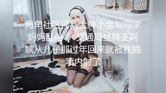 p站绿帽癖博主PossiblyNeighbours最高分辨率视频合集 (22)