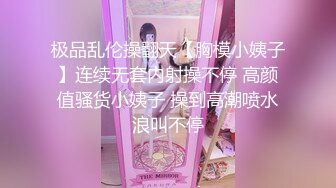 蜜桃影像PMTC042同城约啪之裸体厨娘的极品服务