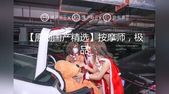 D哥玩操朋友大屁股骚妻完美露脸肉棒吃的回味无穷刚插没几下就淫水泛滥急促喘息声刺激对白淫荡1080P原版