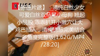 安防精品美女被按在沙发上亲吻摸胸插入后变淫娃安防精品美女被按在沙发上亲吻摸胸插入后变淫娃 (5)