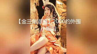 KTV女厕全景偷拍多位美女嘘嘘各种美鲍鱼完美呈现