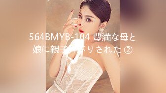 onlyfans美腿尤物学姐 黑丝诱惑【sadmiss】各种体位无套啪啪【76V】  (17)