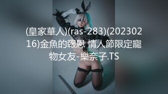 推荐Patreon【浵卡】cos花火 巨乳白虎，口交干炮一条龙，花式足交超带劲 (1)