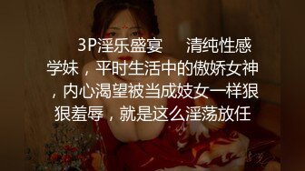 极品外围女神粉嫩鲍鱼一线天超清晰镜头完美展示细节