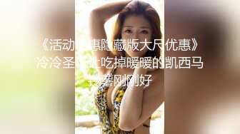 女上蜜桃臀顶不住了