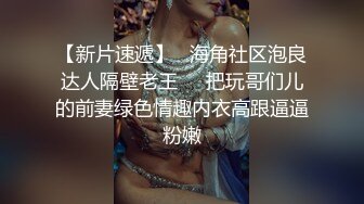   胖子传媒工作室_啪啪第二场约的妹子还算不错，有点颜值