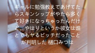 【新片速遞】  2024年流出，【私房加密破解】【秀人网 周慕汐】，高价露脸一对一，露奶，真空肉丝露毛透鲍[1.02G/MP4/14:04]