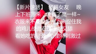 极品女神降临【泰国凤凰欲望三姐妹】男人天堂 极品泰国美乳女神被国人猛男轮操 欲海里尽情疯狂啪