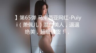 【完整版(下) 】笑起来很奶的体育生,3P先被颜射,再被内射