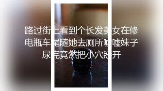 -白丝大奶颜值小姐姐 啊 妈妈呀 轻点 操死你 我夹你 把你鸡吧夹断