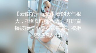 STP15674 玲酱终于对摄影师下手了