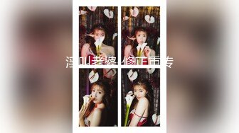 鸡巴持久土豪酒店叫外围 极品身材大奶高颜混血女 被无套一顿爆肏输出受不了嘤嘤淫叫 搞完美女还说声谢谢