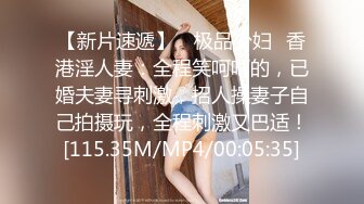 【超顶身材女神】雅雅 高颜值女神开档黑丝旗袍制服诱惑 侧颜真的美绝了 舔茎深喉龟头爽爆 公狗腰火力全开 劲爽榨射