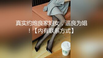 (愛豆傳媒)(id-5364)(20231015)糜亂家庭調皮妹妹計上親哥-苗方