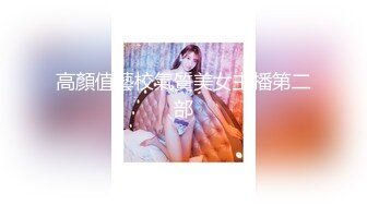 【新片速遞】✿高能预警✿ 最美韩国TS逆天颜值女人都黯然失色 ▌Princess▌美女单人SOLO一个人的狂欢 坚硬肉棒夹击爆射