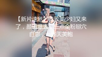 土豪约会车模开房自拍外泄，性感车模被疯狂抽插