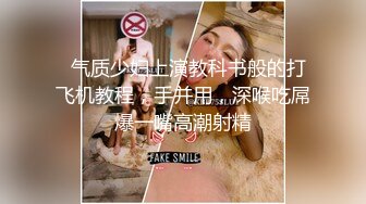 极品女神嫩妹！清纯可爱露脸福利姬【小鹿酱】土豪定制第二季，蜡烛油封逼 露出 做爱 双管齐下高潮喷水 相当壮观1