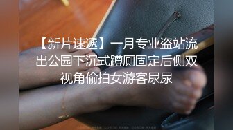 果冻传媒-算命先生男闺蜜循循善诱诱骗我成母犬丁香