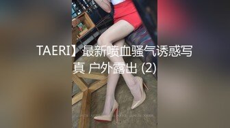 极品腹肌直男的寂寞【第二弹】